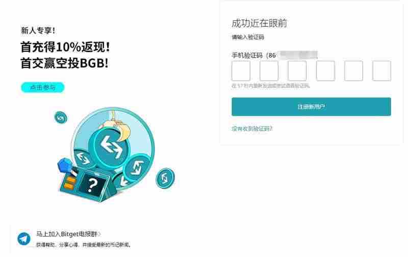 TAO币未来如何?2024-2030年Bittensor(TAO)价格预测